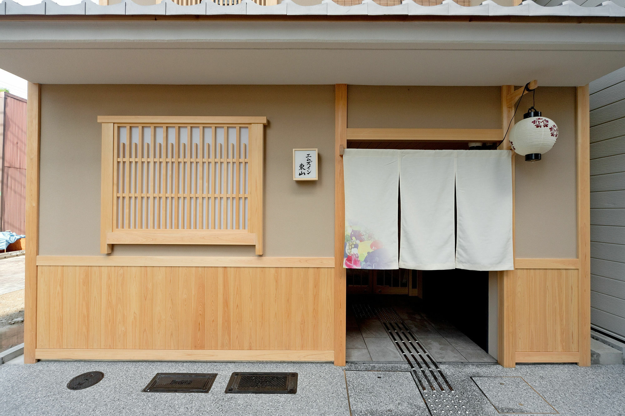 M's Inn Higashiyama Kyoto Eksteriør billede